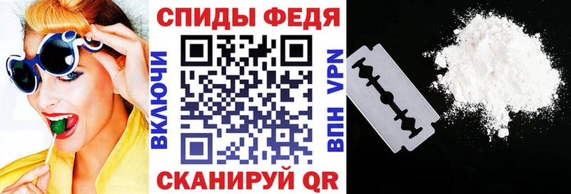 АМФ Розовый цена наркотик Люберцы