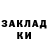Cocaine Колумбийский Nika_ O