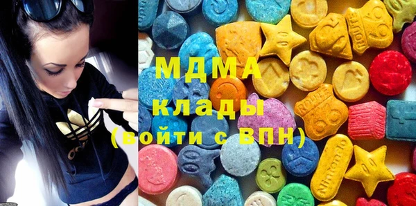 кокс Алексеевка