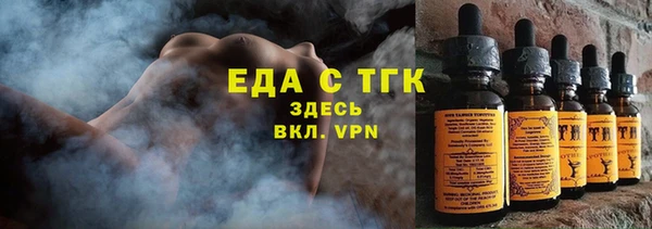 мескалин Михайлов