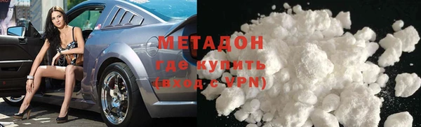 кокс Алексеевка