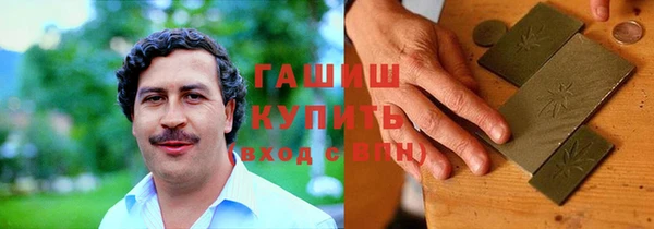 кокс Алексеевка