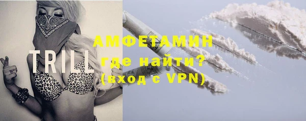 не бодяженный Алзамай
