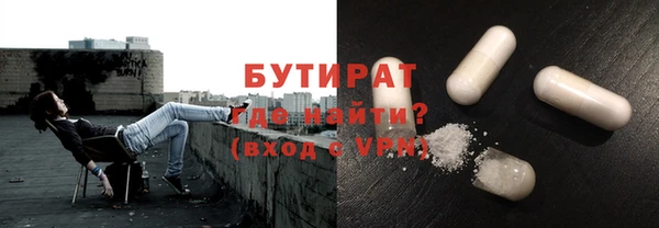 PSILOCYBIN Алексин