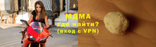 не бодяженный Алзамай