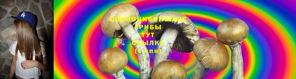 кокс Алексеевка