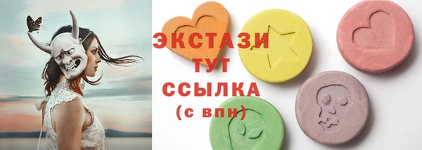 не бодяженный Алзамай