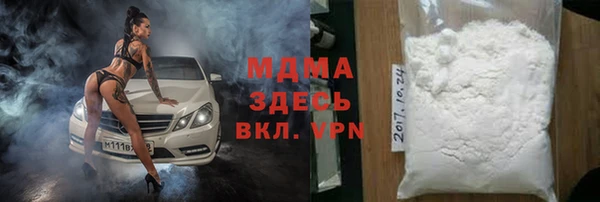 PSILOCYBIN Алексин