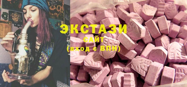 PSILOCYBIN Алексин