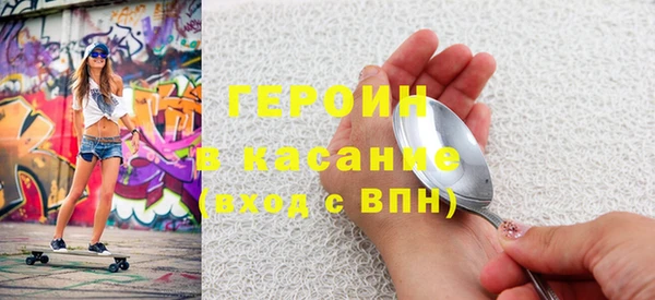 кокс Алексеевка