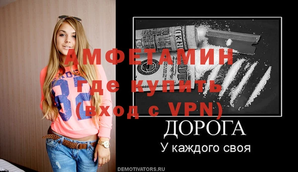 кокс Алексеевка