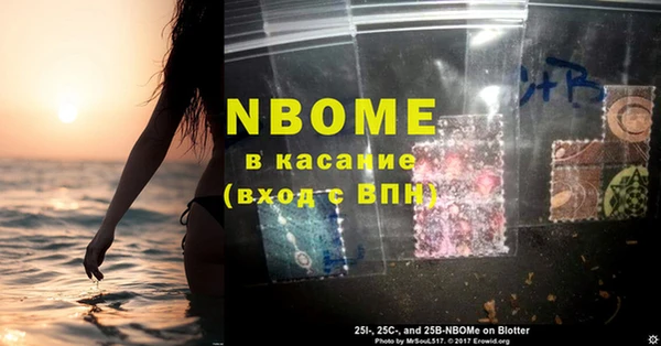 PSILOCYBIN Алексин