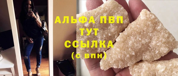 не бодяженный Алзамай