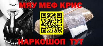 твердый Ипатово