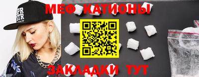 твердый Ипатово
