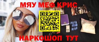 скорость mdpv Изобильный