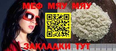 скорость mdpv Изобильный