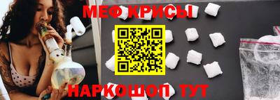 твердый Ипатово