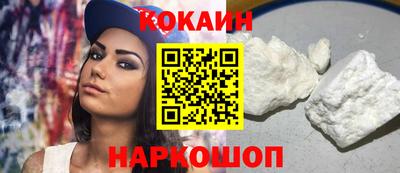 мескалин Ирбит