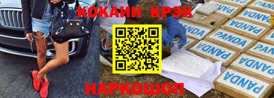 скорость mdpv Изобильный