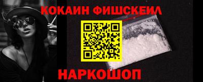 твердый Ипатово