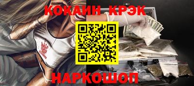мескалин Ирбит