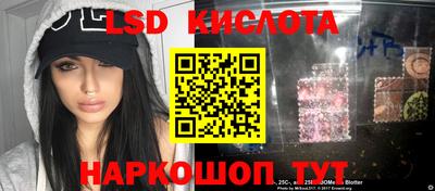 скорость mdpv Изобильный