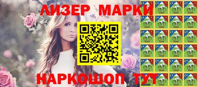 скорость mdpv Изобильный