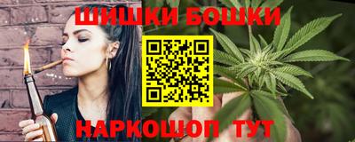 скорость mdpv Изобильный