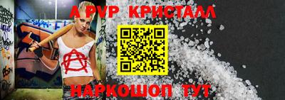 скорость mdpv Изобильный