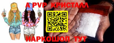 мескалин Ирбит