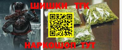 скорость mdpv Изобильный