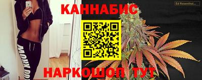 скорость mdpv Изобильный