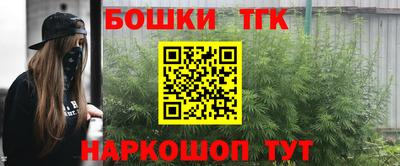 скорость mdpv Изобильный