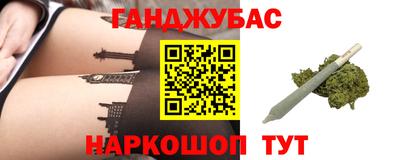 мескалин Ирбит