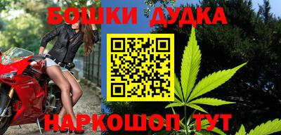 твердый Ипатово