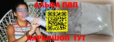 твердый Ипатово