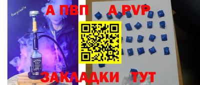 мескалин Ирбит