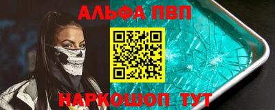 скорость mdpv Изобильный