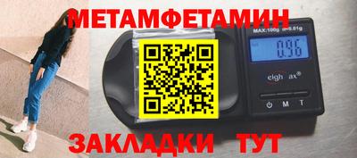 скорость mdpv Изобильный