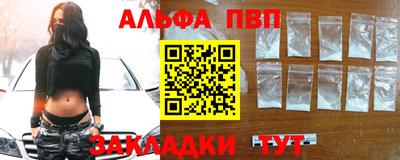 твердый Ипатово