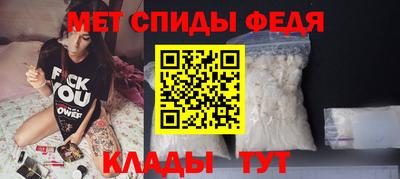 твердый Ипатово
