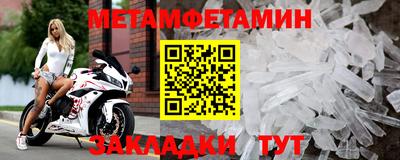 COCAINE Саяногорск