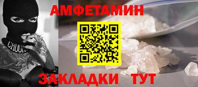 мескалин Ирбит