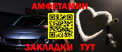 мескалин Ирбит