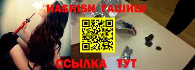 мескалин Ирбит