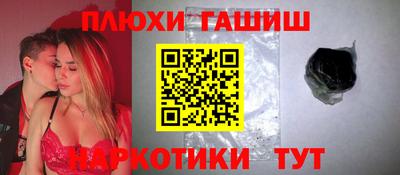 мескалин Ирбит