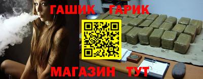 мескалин Ирбит