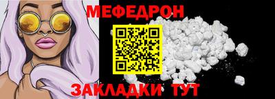 твердый Ипатово