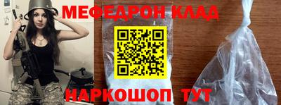 твердый Ипатово